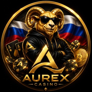 Telegram chat 🥇 Games Aurex Slots RU 🇷🇺 logo