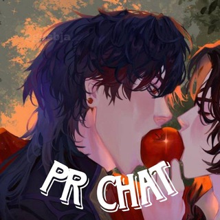 Telegram chat Пиар-чат / реклама ролевых , флудов / самопиар / тгк / всего logo