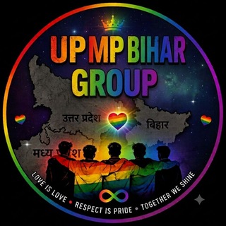 Telegram chat Anuhan UP MP Bihar Group logo