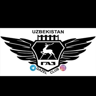 Telegram chat GAZEL CLUB UZBEKISTAN logo