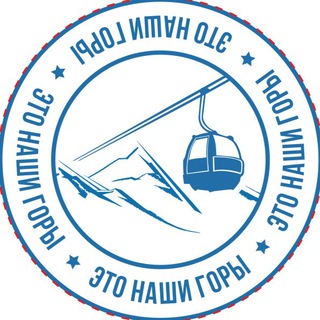 Telegram chat Чат Курорта «Газпром Поляна» logo