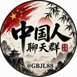 Telegram chat GBJL88 logo