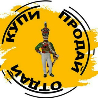 Telegram chat ЖК Гусарская Баллада Одинцово@Купи/Продай или отдай logo