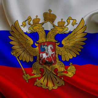 Telegram chat ГБР Москва и МО logo