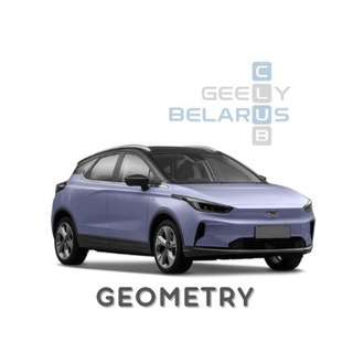 Telegram chat GEELY Geometry C (GE13) / A (GE11) #Эксплуатация logo