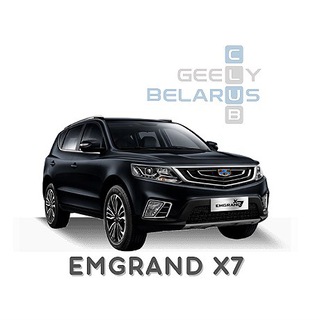 Telegram chat GEELY Emgrand X7 (NL-4) #Эксплуатация logo