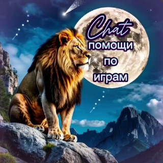 Telegram chat 𝗖𝗵𝗮𝘁 𝐩𝐨𝐦𝐨𝐬𝐜𝐡𝐢 𝐩𝐨 𝐢𝐠𝐫𝐚𝐦👑 logo