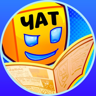 Telegram chat Шард | GD Chat logo