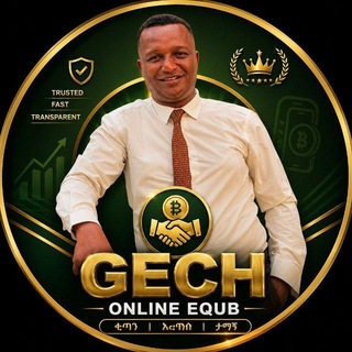 Gech Online Car Ekub ጌች Online የመኪና እጣ - Telegram Groups