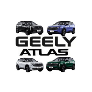 Telegram chat Geely Atlas 2024 ЧАТ logo