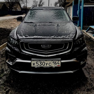 Telegram chat GEELY Atlas PRO / BELGEE X70 logo