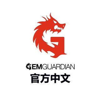 Telegram chat GemGuardian 官方中文群 logo