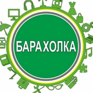 Telegram chat Барахолка Геническ Мелитополь Новоалексеевка Акимовка Рыково Коммунарское Таврийское Сиваш Объявления logo