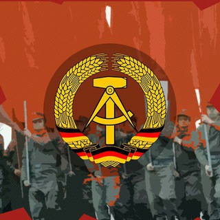 Telegram chat Rote Front|Stasi logo
