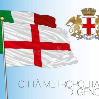 Telegram chat Українці в Генуя 🇮🇹️ logo