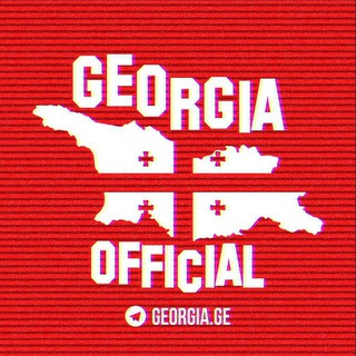 Telegram chat GEORGIA | OFFICIAL logo