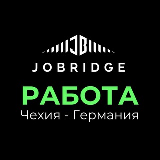 Telegram chat РАБОТА Чехия - Германия logo