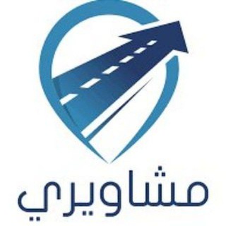 شعار دردشة تلجرام ghheik — قروب توصيل مشاوير جدة٠