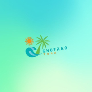 Telegram chat السياحة معنا غير 🚜🚡🏖⛴ logo