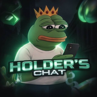 Telegram chat Holder’s Chat logo