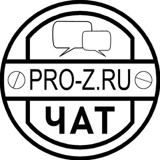 Telegram chat ПРОЕКТИРОВАНИЕ ЗДАНИЙ ЧАТ logo