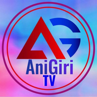 Telegram chat Чат AniGiri.Tv logo