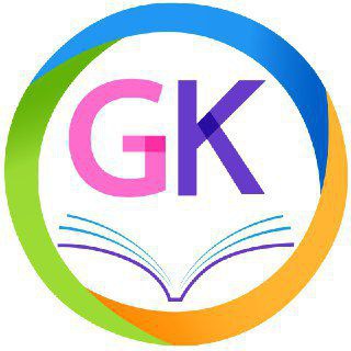 🅶🅺/🅶🆂 🆀🆄🅸🆉™[🅸🅼🅿🅾🆁🆃🅰🅽🆃 🆀🆄🅴🆂🆃🅸🅾🅽]📚✏️📔 - Telegram Groups