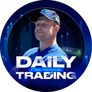 Логотип телеграм-чата glebtrading — Gleb Daily Trading