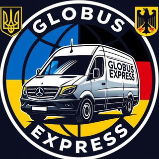 Telegram chat 🇺🇦🇩🇪GLOBUS EXPRESS [ПОСИЛКИ ТА ПЕРЕВЕЗЕННЯ] logo
