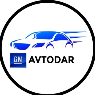 Telegram chat GM AVTODAR (Автозапчасти) logo