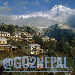 Telegram chat Непал 🇳🇵 Покхара 🏔️ Катманду logo