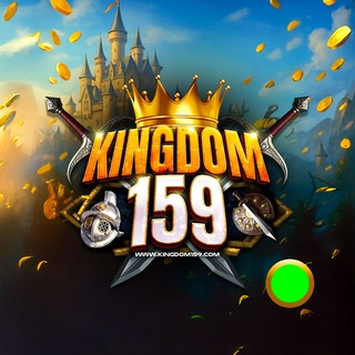 Telegram chat Kingdom159 เว็บตรงสล็อตครบทุกค่าย ฝากถอนออโต้ ไม่มีขั้นต่ำ logo