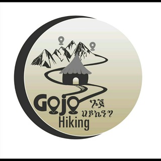 የቴሌግራም ውይይት አርማ gojohiking — GOJO HIKING