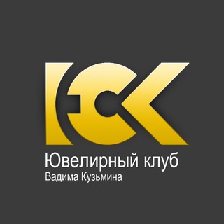 Telegram chat Ювелирный Клуб "ЮК" logo