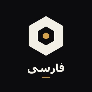 Telegram chat گروه GoMine فارسی logo