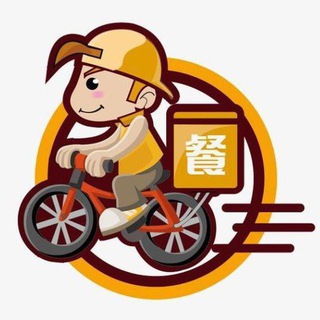 Telegram chat 木牌24小时外卖群 logo