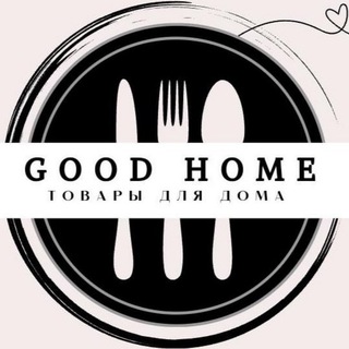 Telegram chat GOOD HOME 🍽️ logo