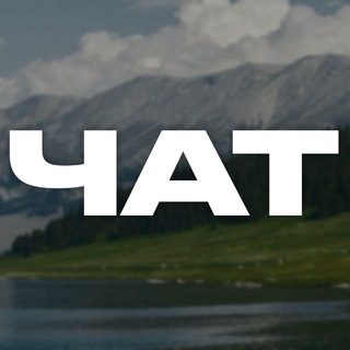 Telegram chat ЭКЗАМЕНЫ 9 КЛАСС КАЗАХСТАН logo