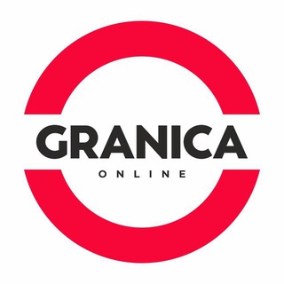 Telegram chat Granica_online / Польша / варшавский мост-тересполь / Кузница-Брузги / Берестовица-Бобровники logo