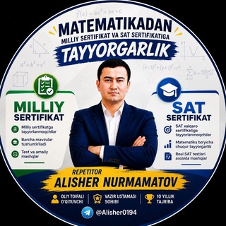 Telegram chat Matematikadan Milliy sertifikat va SAT ga onlayn tayyorgarlik_2026 logo