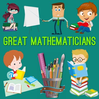 Telegram chat GREAT MATHEMATICIANS logo