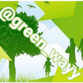 Telegram chat Green way🍀 logo