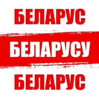 Telegram chat БЛК_97 logo