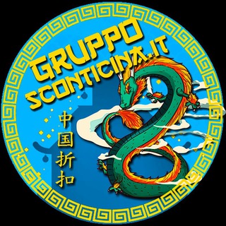 Telegram chat Sconticina - L'originale® 💸 🦊 logo