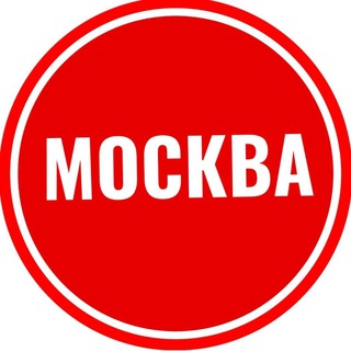 Telegram chat Грузчики МОСКВА logo