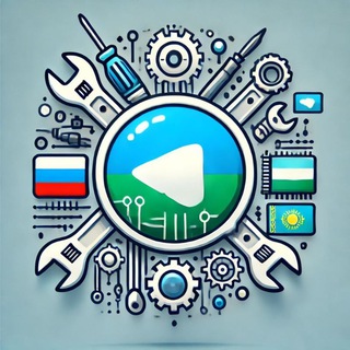 Telegram chat МАСТЕРСКАЯ 📲 Ремонт Цифровой Мобильной Техники logo