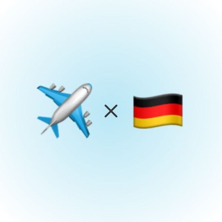 Telegram chat гайд ✈️ германия logo