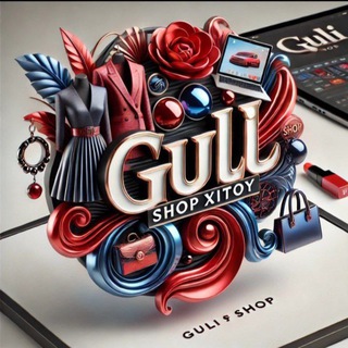 Telegram chat Guli Shop | Xitoy & Turkiya Kiyimlari 🛍️ logo