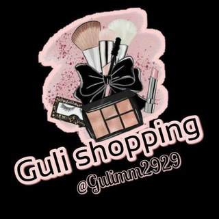 🌺🌺GULI SHOPPING🌺🌺 - Telegram Groups