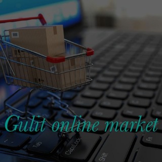 Telegram chat GULIT online market logo